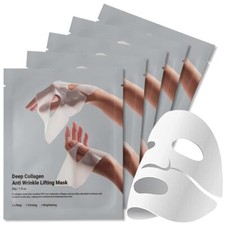 Overnight Mask Facial sheet masks with low molecular weight 5 packs
