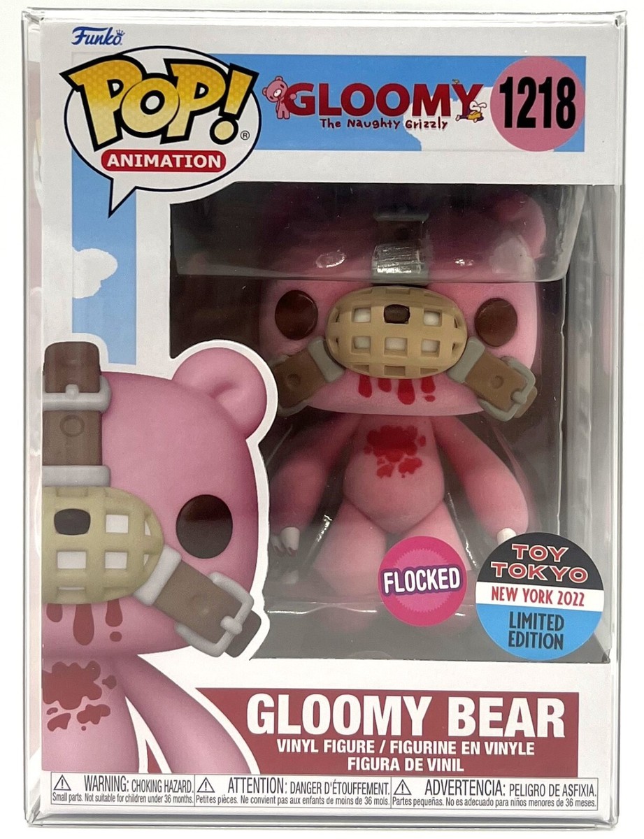 いたずらぐまのグル〜ミ〜 グルーミー ベア POP! ファンコFunko Amazon.com: POP Gloomy Bear Assorted Animation Vinyl Figures