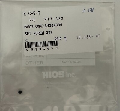 HIOS SCHRAUBE FÜR DRIVER SH30X030 (Hios Zubehörteil) (1 Stück/Packung)