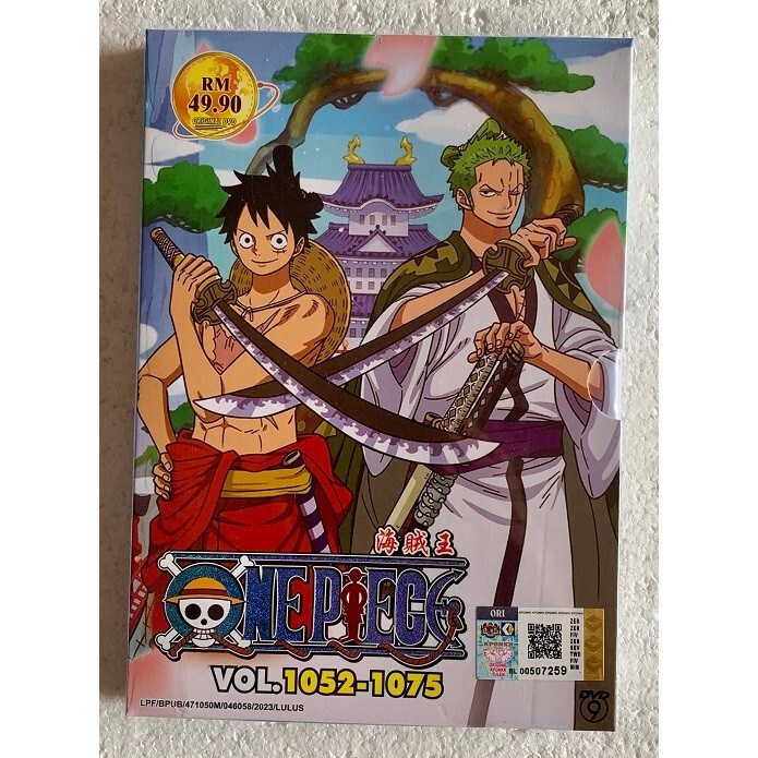 ONE PIECE 90 WANO 編 英語版 Special version One Piece, Vol. 90 | Book by Eiichiro Oda | Official