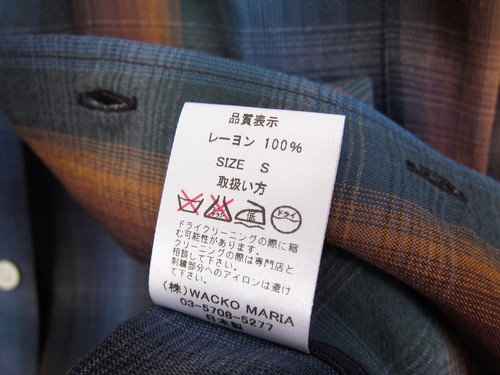 Wacko Maria Ombre Loop Collar Flannel Shirt sz. Small - Picture 8 of 10