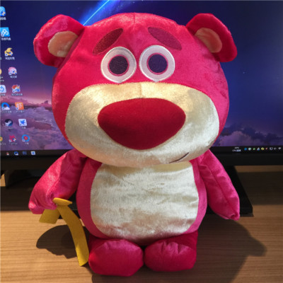 Disney Toy Story Lotso Bear Strawberry Plush Toy Gift 30CM