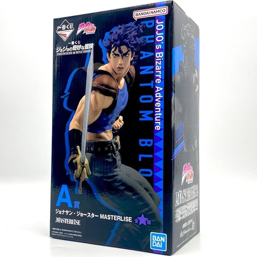 BANDAI MASTERLISE ジョジョの奇妙な冒険 JoJo's Bizarre Adventure Ichiban kuji MASTERLISE Figure Jonathan