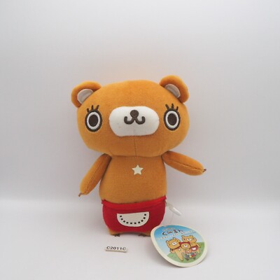 The little life Kuuma Kuma Bear C2011C Dora Communication Eikoh 7