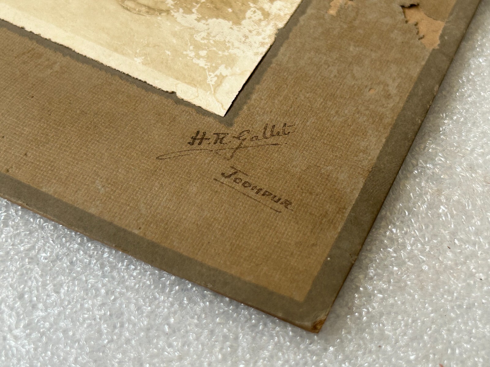 Picture 8 of 8