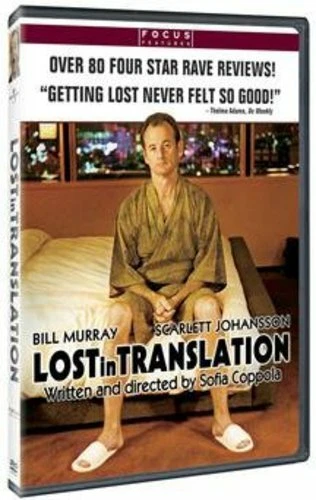 Lost in Translation (DVD, 2003) - **DISC ONLY - NO CASE**