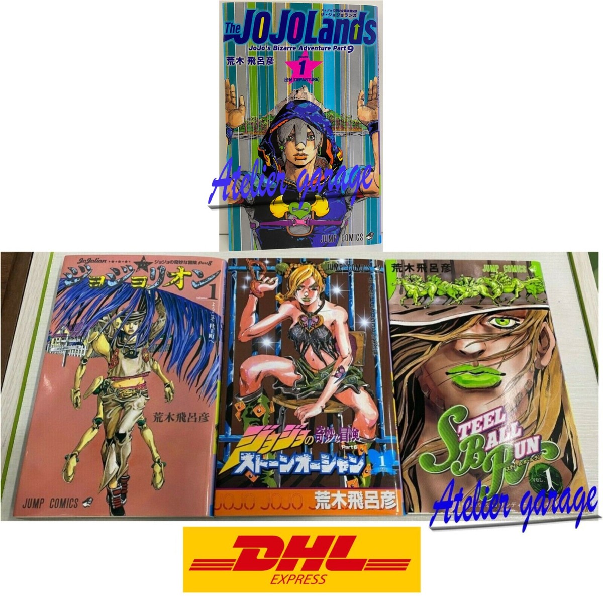 F/S JoJos STEEL BALL RUN+Stone Ocean+JoJolion+JOJOLands Vol.1 4