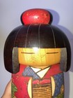 Kazuo Takamizawa Japanese Kokeshi Wooden Doll  5.5" — photo 6