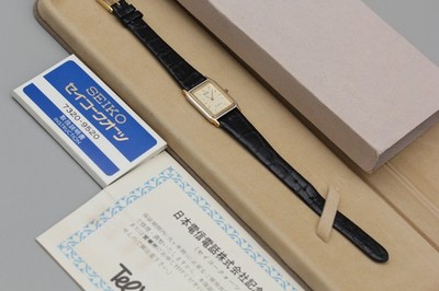 1986 Near MINT / Box SEIKO Exeline 7320-602B Tank SGP Gold Quartz Women's Watch