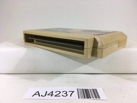 Boulder Dash Nintendo Famicom NES Giappone - AJ4237