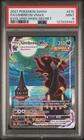 2021 POKEMON SWORD & SHIELD EVOLVING SKIES SECRET FULL ART/UMBREON VMAX PSA 9