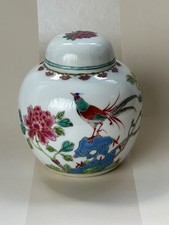Antique Chinese Porcelain
