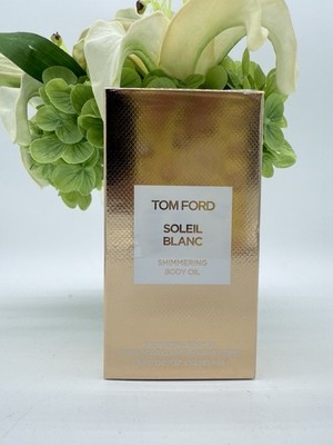 Tom Ford Soleil Blanc Shimmering Body Oil 1.5oz / 45mL - Gold - New Sealed