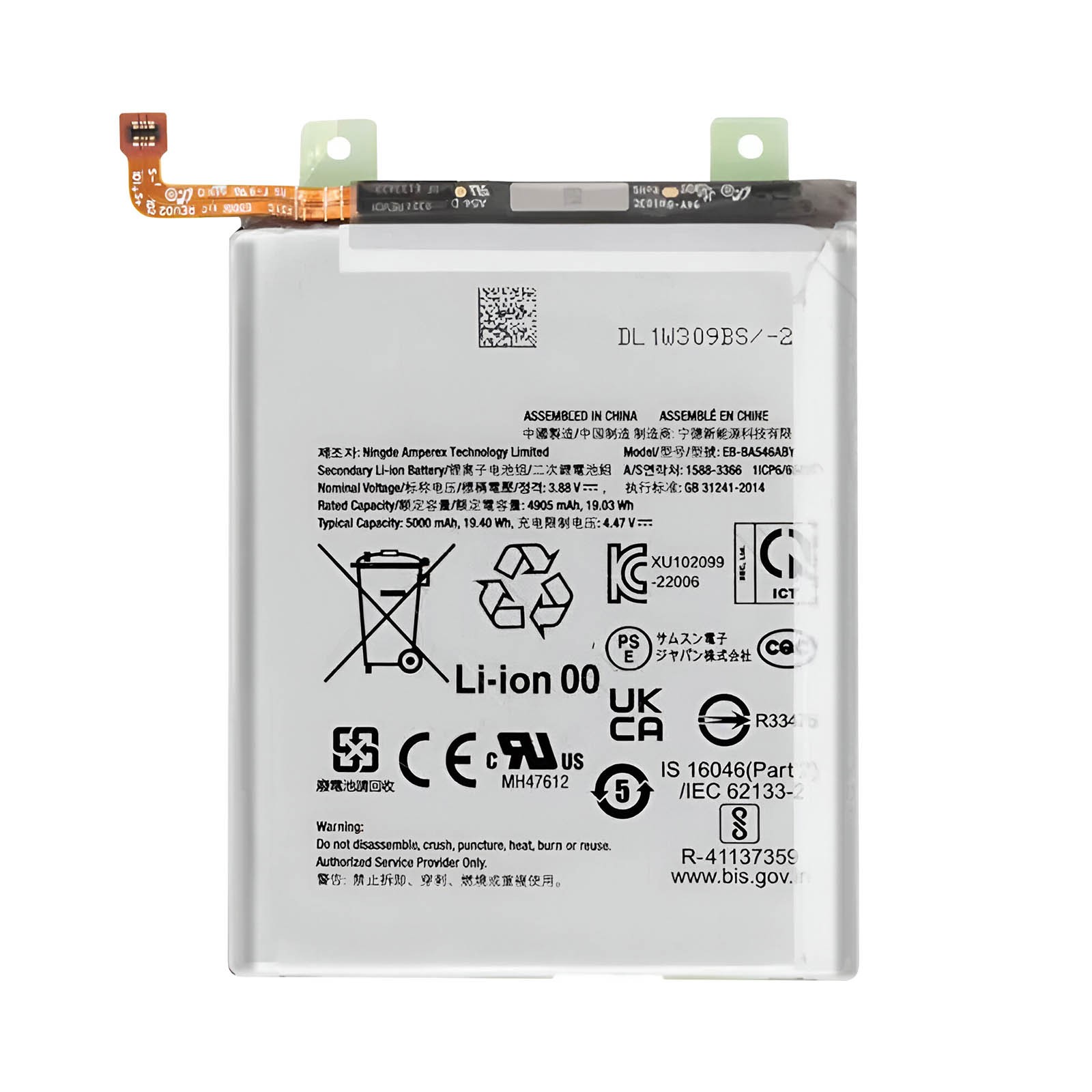 Batterie EB-BA546ABY Clappio pour Samsung Galaxy A25 5G 5000mAh