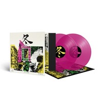 Low Flying Hawks - Fuyu Transparent Magenta Vinyl - Vinyl Record Dlp - G3Z