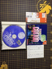 Dreamcast RAINBOW COTTON Japan Import NTSC-J W/Spine Tested Working RARE