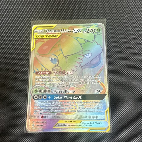 Venusaur & Snivy GX (Secret) — Cosmic Eclipse