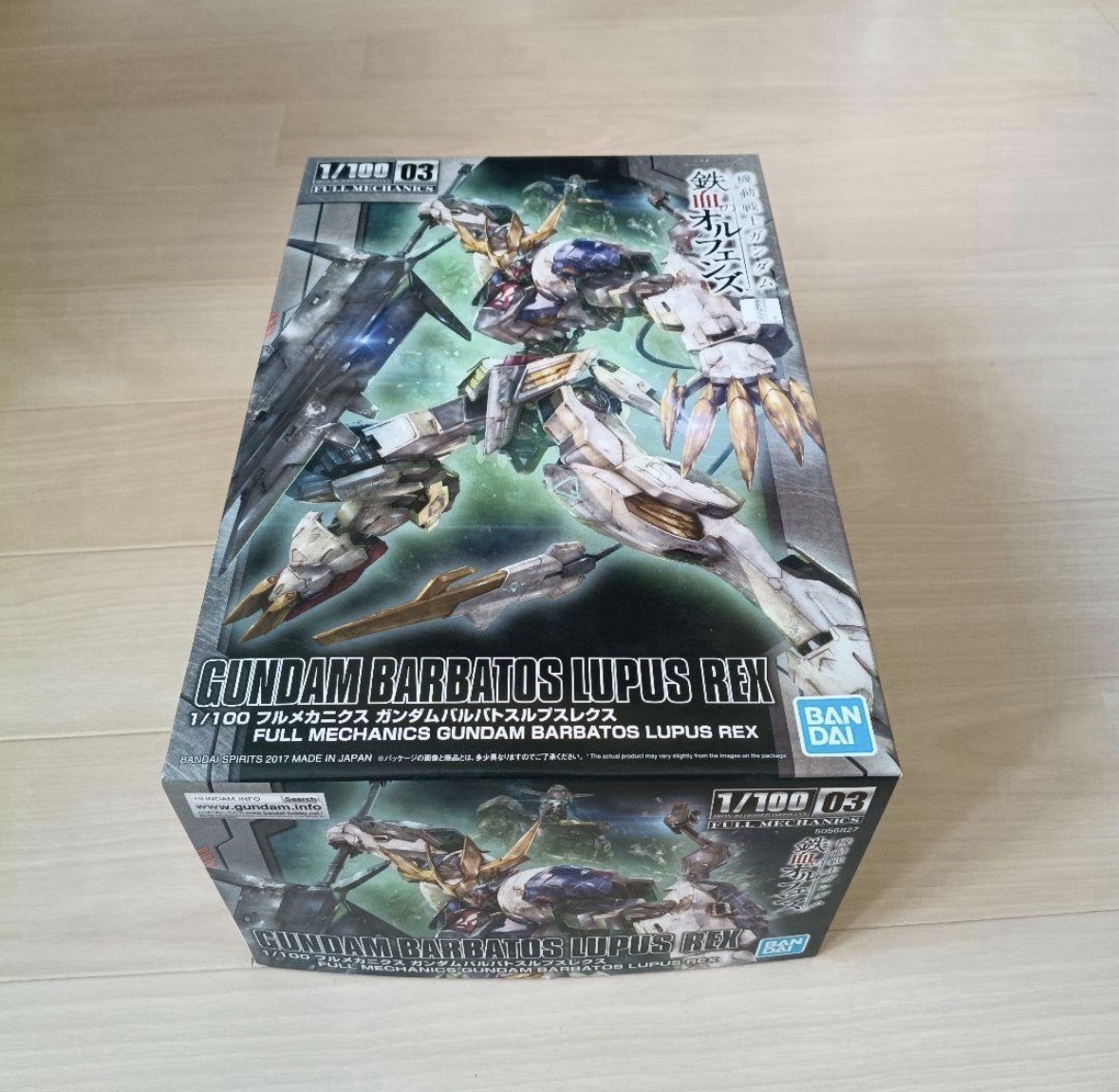 Gundam Barbatos Lupus Rex 1/100 Full Mechanics Bandai NEW | eBay