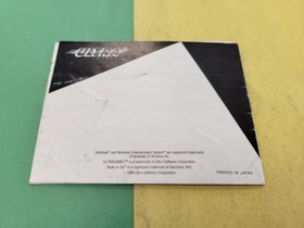 Skate or Die (Nintendo Entertainment System, 1988) NES Authentic Manual Instruct