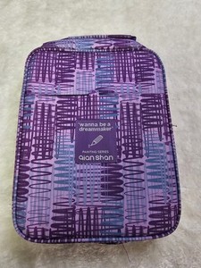 Qian Shan Wanna Be A Dreammaker Painting Series Artist Brush Pencil Case