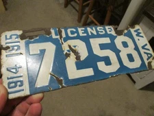 1914-1915 WEST VIRGINIA PORCELAIN LICENSE PLATE LOW # 7258