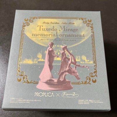 PROPLICA Sailor Moon Tuxedo mirage Memorial Ornament Music Box
