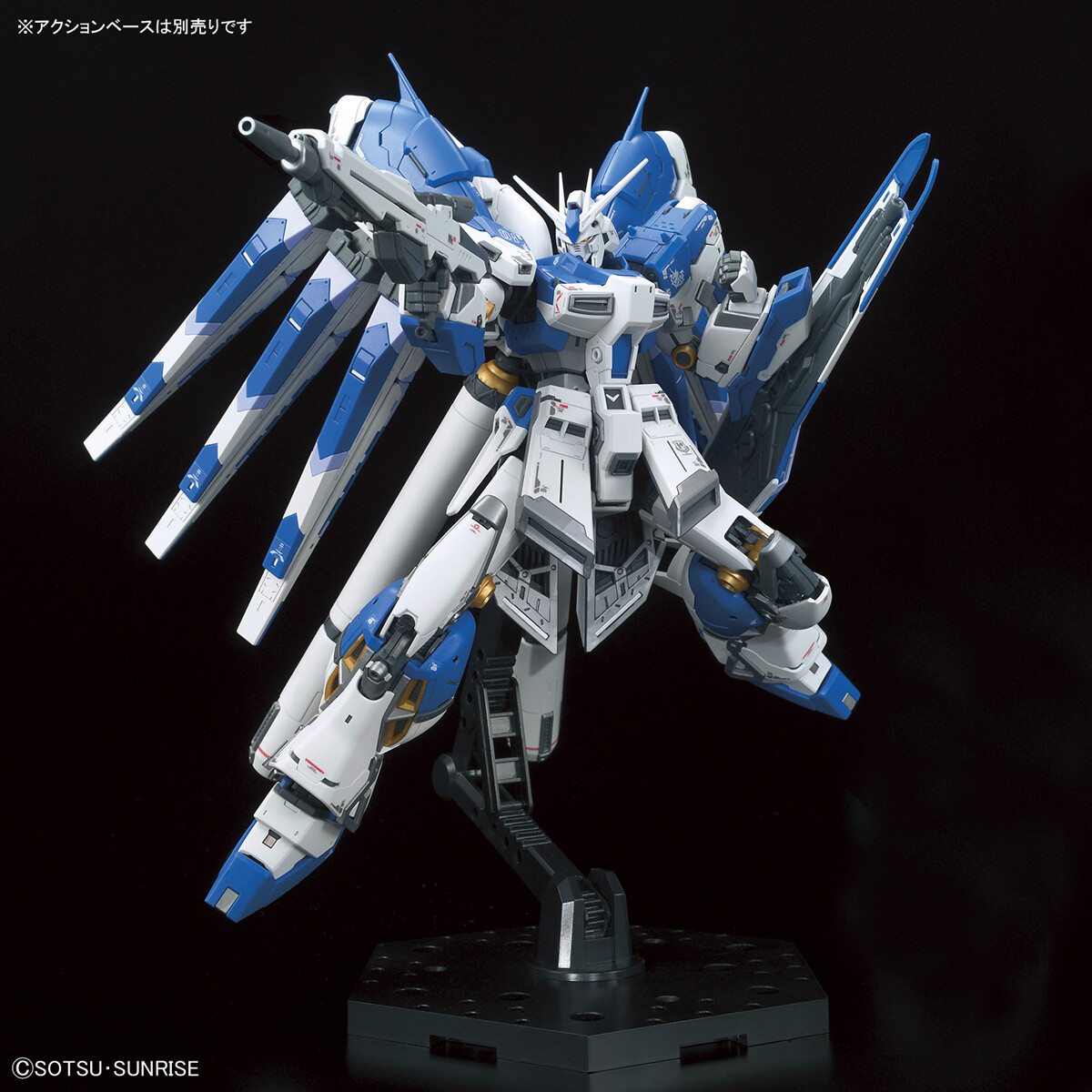 ロボット THE GUNDAM BASE LIMITED HI-V GUNDAM Bandai Gundam Base Limited Hi-v Hi-Nu Gundam Titanium Finish