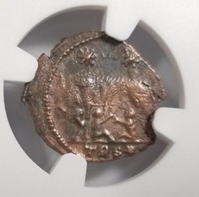 She-wolf Twins Constantine Ngc Xf Roman Empire Nummus Remus Romulus Epfig Hoard She-wolf Twins Constantine Ngc Xf Roman Empire Nummus Remus Romulus Epfig Hoard