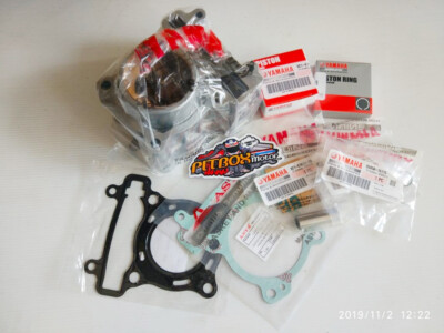 Yamaha YZF R15 150cc  Cylinder Kit FZ125 WR125 Complete Plug and Play Bolt on