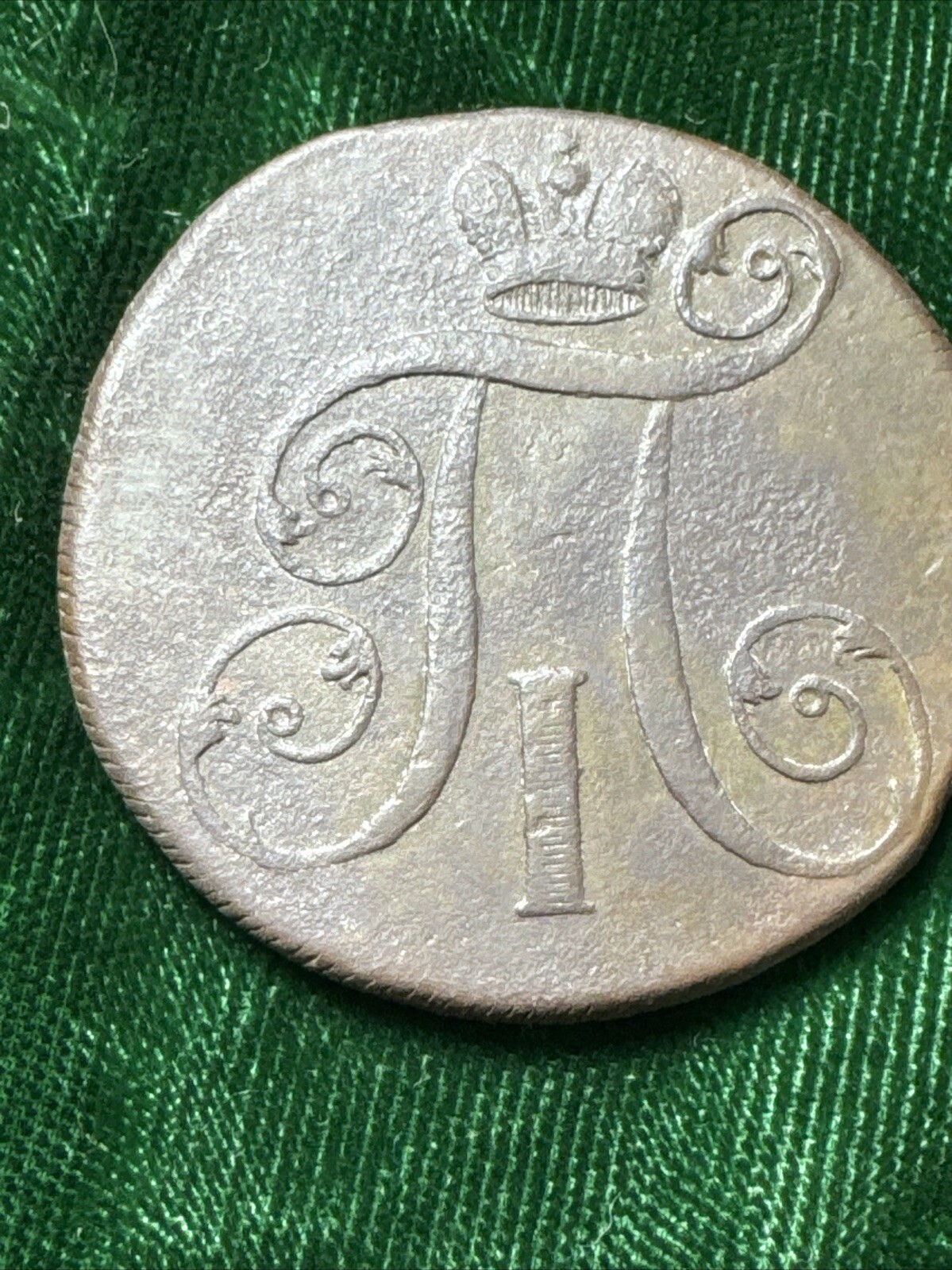 Picture 2 of 13