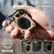 Muzen Wild Mini Bluetooth Speaker, Waterproof IPX5 3 Colors Fast Shipping New