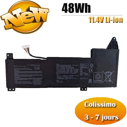 Batterie B31N1723 pour Asus K570UD-ES54 idéale pour travailler en café