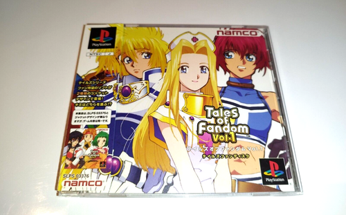 Legend of Dragoon, The (E) (Disc 1) ISO Legend of Dragoon, The (E) (Disc 1) ISO