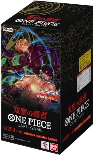 BANDAI NAMCO Entertainment One Piece jeu de cartes Wings of The Captain [OP-06] boîte - Photo 1 sur 2
