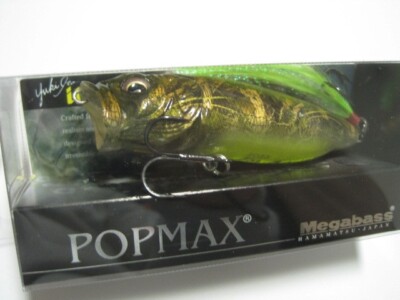 Megabass ito POPMAX JUNGLE TREE CB color NIP 2023 For Bar Raiser Limited POP-MAX