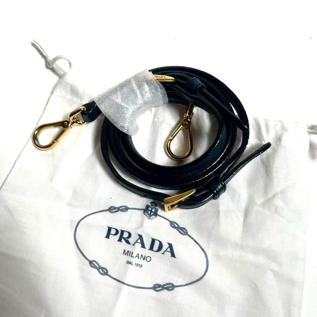 PRADA 1BA090 Quilted Nylon 2Way Bag Navy thumbnail 10