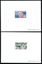 SENEGAL 1972 487-488 MEDICINE HEART DAY EPREUVE de LUXE in BLOCK SHAPE (J3512