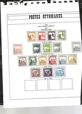 PALESTINE COLLECTION GETRIMMTE PGS NICHT ANGEHOBEN " WIE BESEHEN " BESSER M U #22