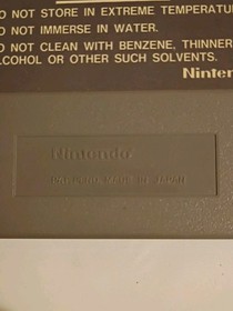 NES Mike Tyson&rsquo;s Punch Out