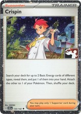 Crispin (Cosmos Holo) 133/142 Prize Pack Series Cards Holofoil