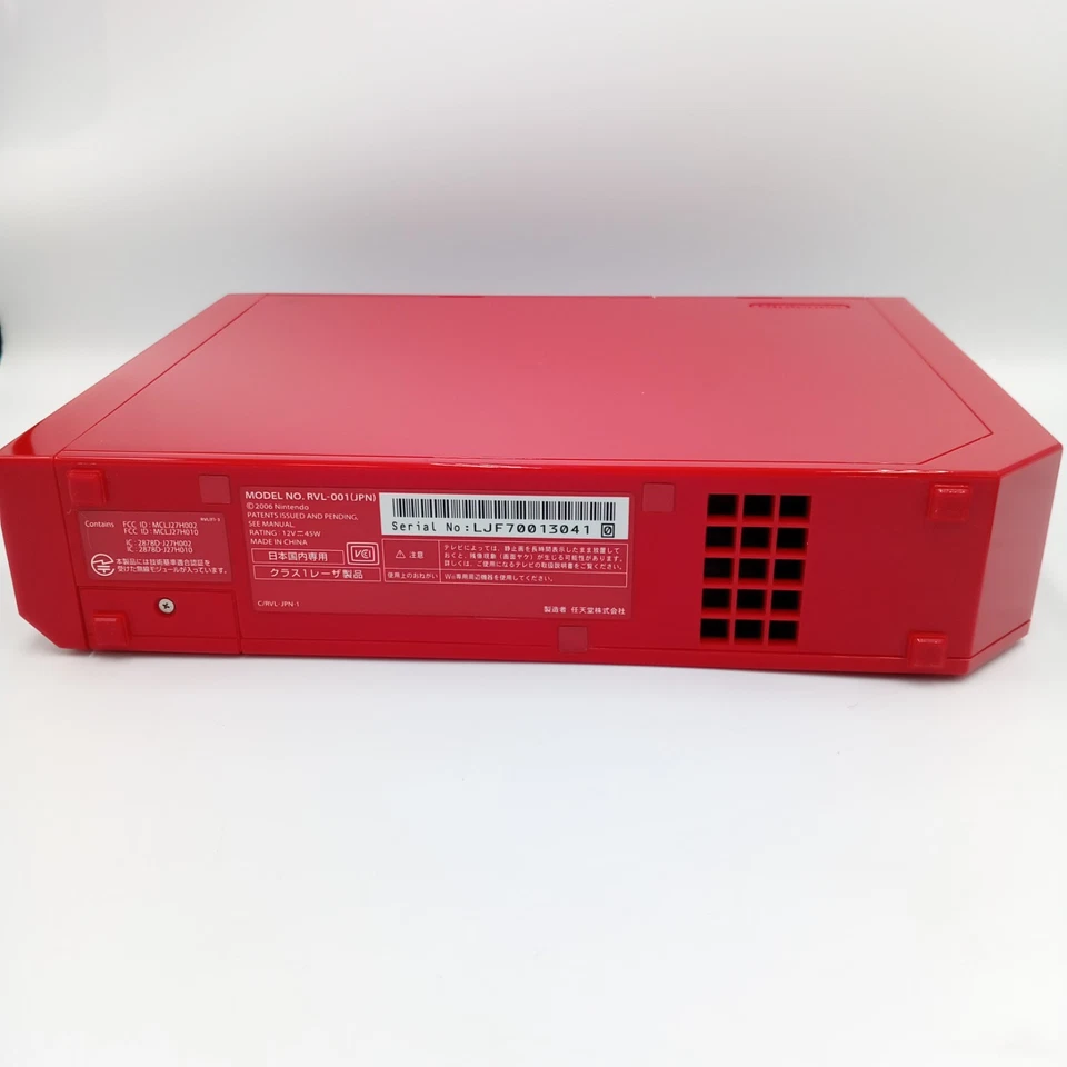 Nintendo Wii Red Console Super Mario Bros 25th Anniversary Limited Japanese CIB - Image 4 of 4