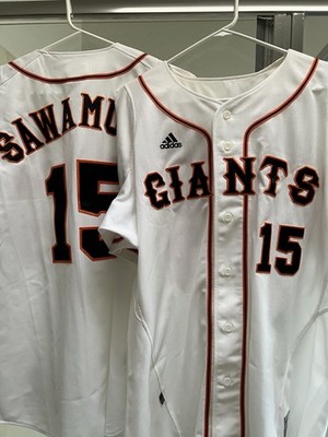 New Adidas Japan TOKYO YOMIURI GIANTS Baseball Jersey White #15 Sawamura XXL 2XL