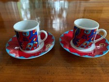 Berendsohn, 2 Espressotassen, Mokkatassen der Inka-Serie