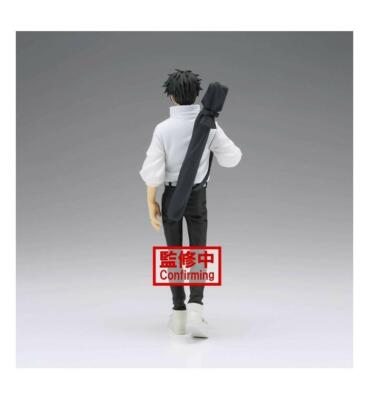 BANPRESTO - high-yuta Banpresto Jujutsu Kaisen Movie ver. 0 Zero Figure Okkotsu