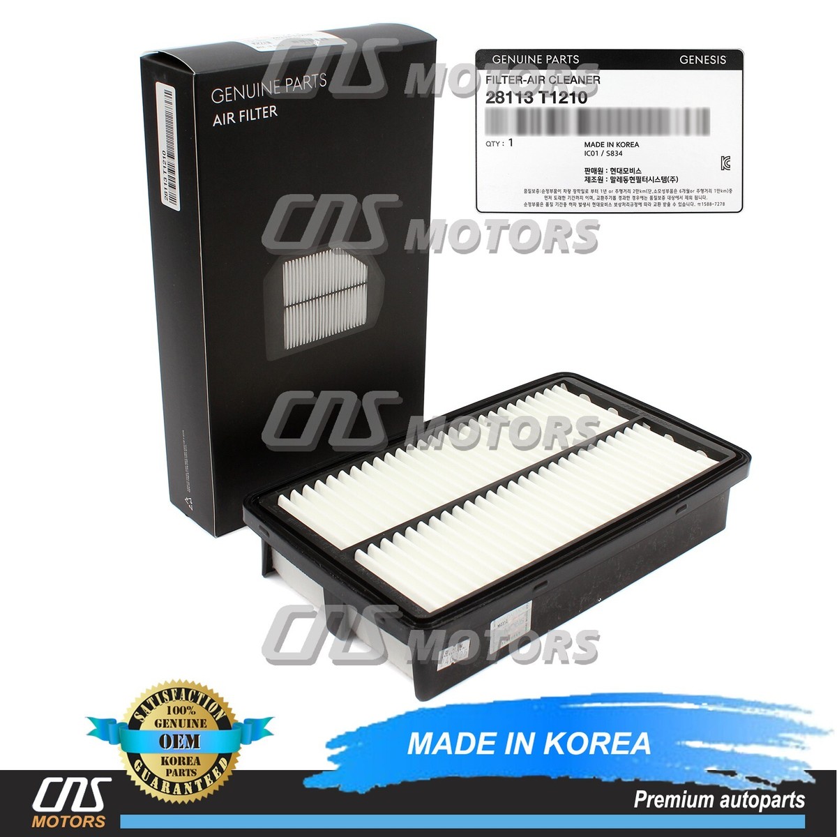 ⭐Genuine⭐Air Cleaner Filter For 2021-2024 Genesis G80 2.5L