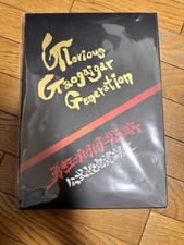 King Of Braves Gaogaigar 25Th Anniversary Official Setting Art Works Book