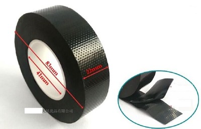 Nastro autoamalgamante