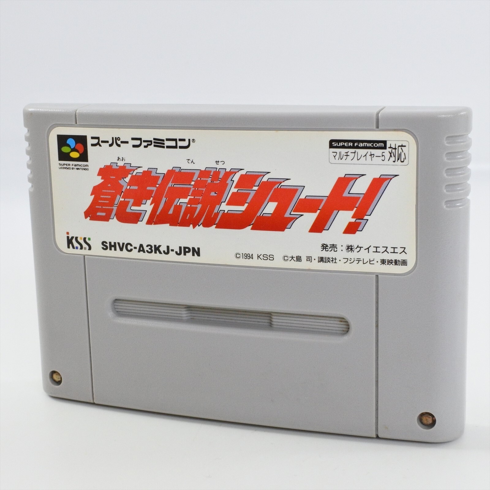 Super Famicom AOKI DENSETSU SHOOT Cartridge Only Nintendo sfc | eBay