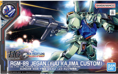 HG JEGANシリーズ 6体セット GUNDAM SIDE-F HG 1/144 Jegan (Yu Kajima Special Machine) – Omocha