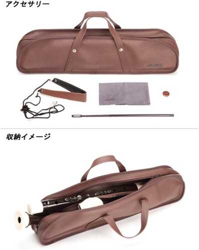 AULOS 521(E) Symphony Bass Recorder Baroque Fingering Type with Soft Case NEW - Picture 2 of 2